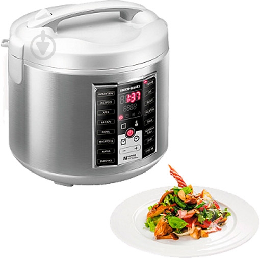 Мультиварка Redmond RMC-M253 - фото 2 Мультиварка Redmond RMC-M253 - фото 2