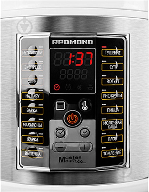 Мультиварка Redmond RMC-M253 - фото 8 Мультиварка Redmond RMC-M253 - фото 8