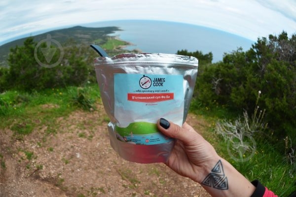 Суп James Cook вьетнамский фо бо - фото 2