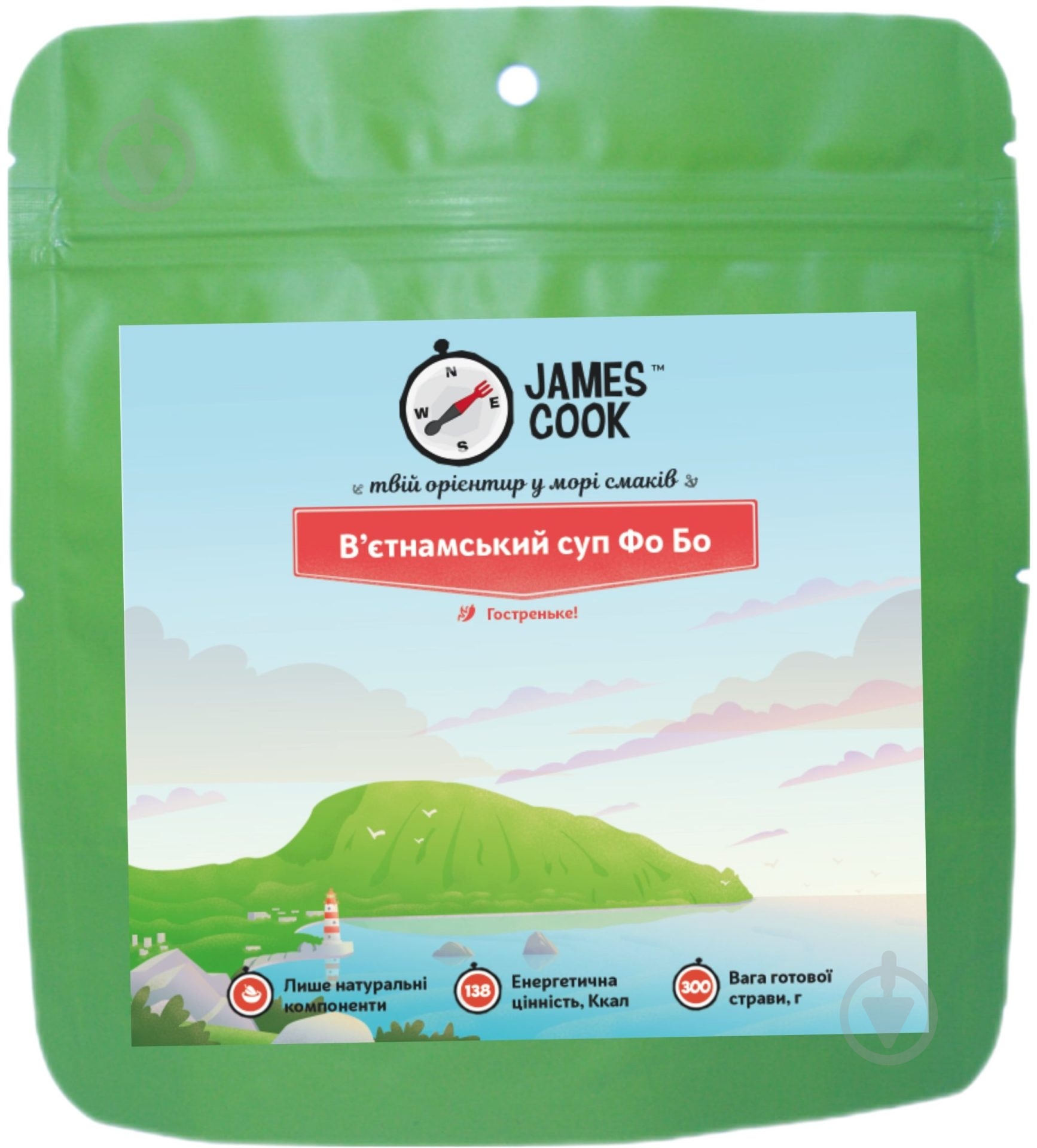 Суп James Cook вьетнамский фо бо - фото 1