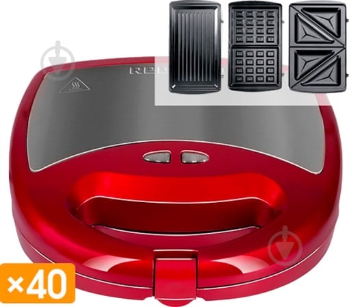 Мультипекарь Redmond RMB-M6012 - фото 1