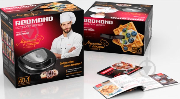 Мультипекар Redmond RMB-PM600 - фото 10