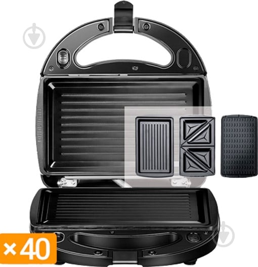 Мультипекар Redmond RMB-616/3 - фото 1