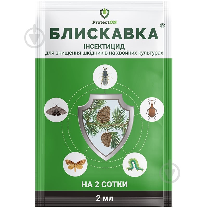 Інсектицид ProtectON Блискавка к.е. 2 мл - фото 1