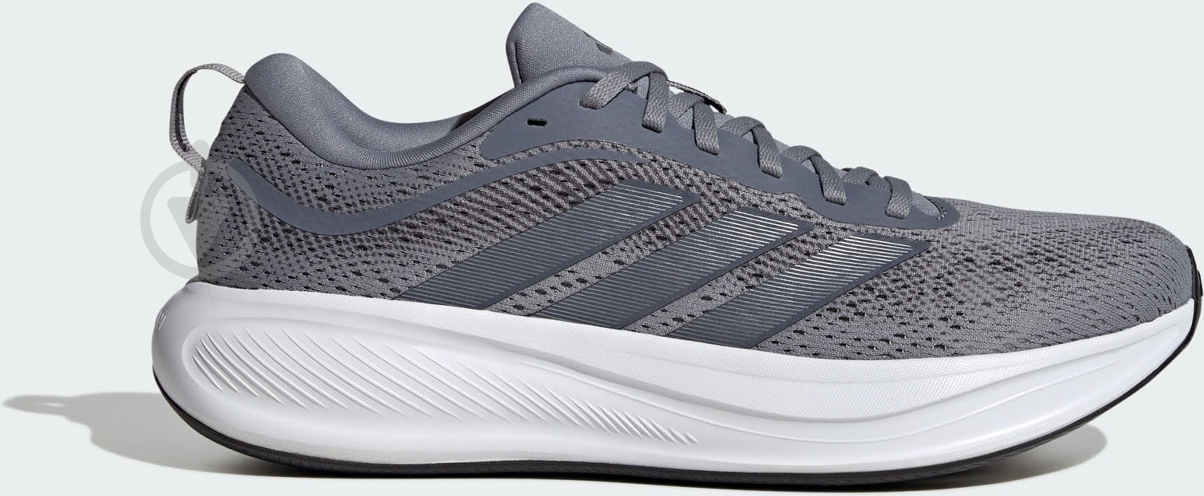 ᐉ Кросівки чоловічі Adidas RESPONSE PACE M KJ1774 р.41 1/3 сірі