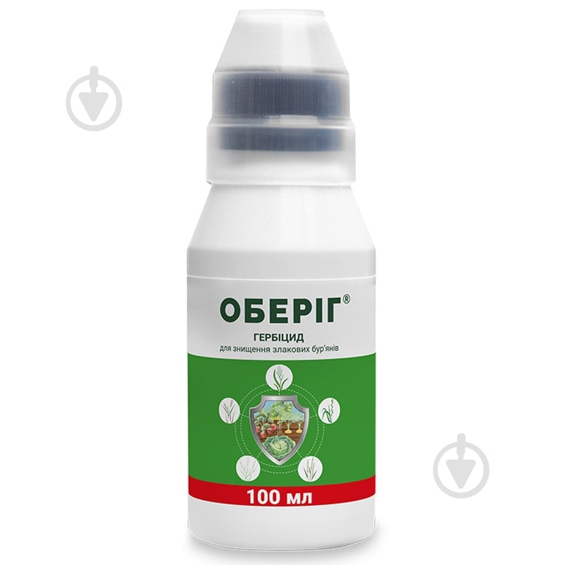 Гербицид ProtectON Оберег к.э. 100 мл - фото 1