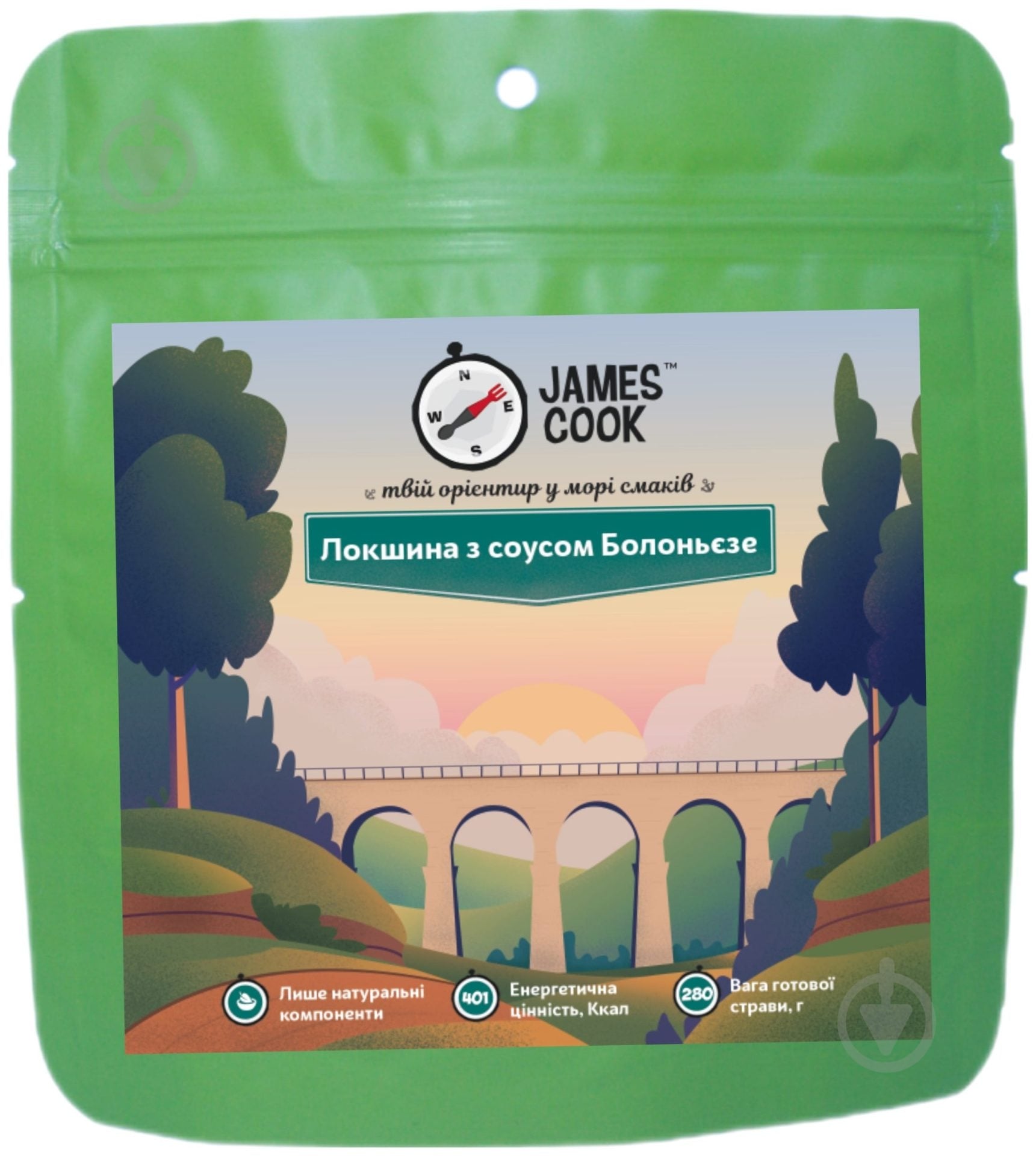 Лапша James Cook с соусом болоньезе - фото 1