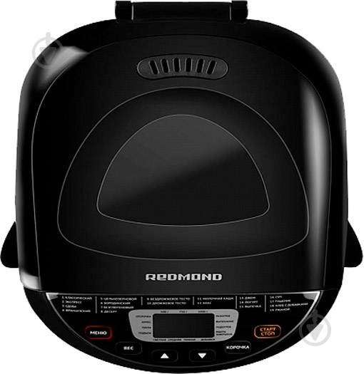 Хлебопечка Redmond RBM-1915 - фото 7 Хлебопечка Redmond RBM-1915 - фото 7