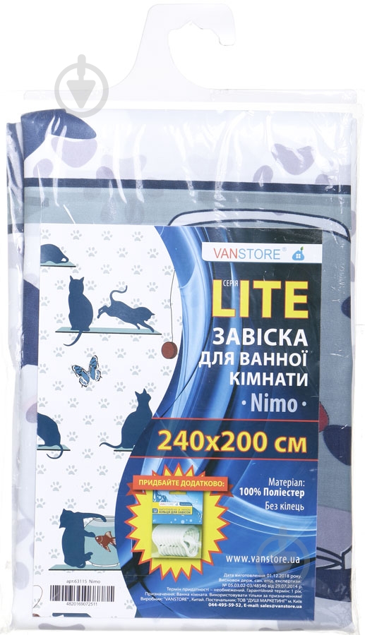 Шторка для ванны VanStore Nimo 240х200 63115 - фото 3