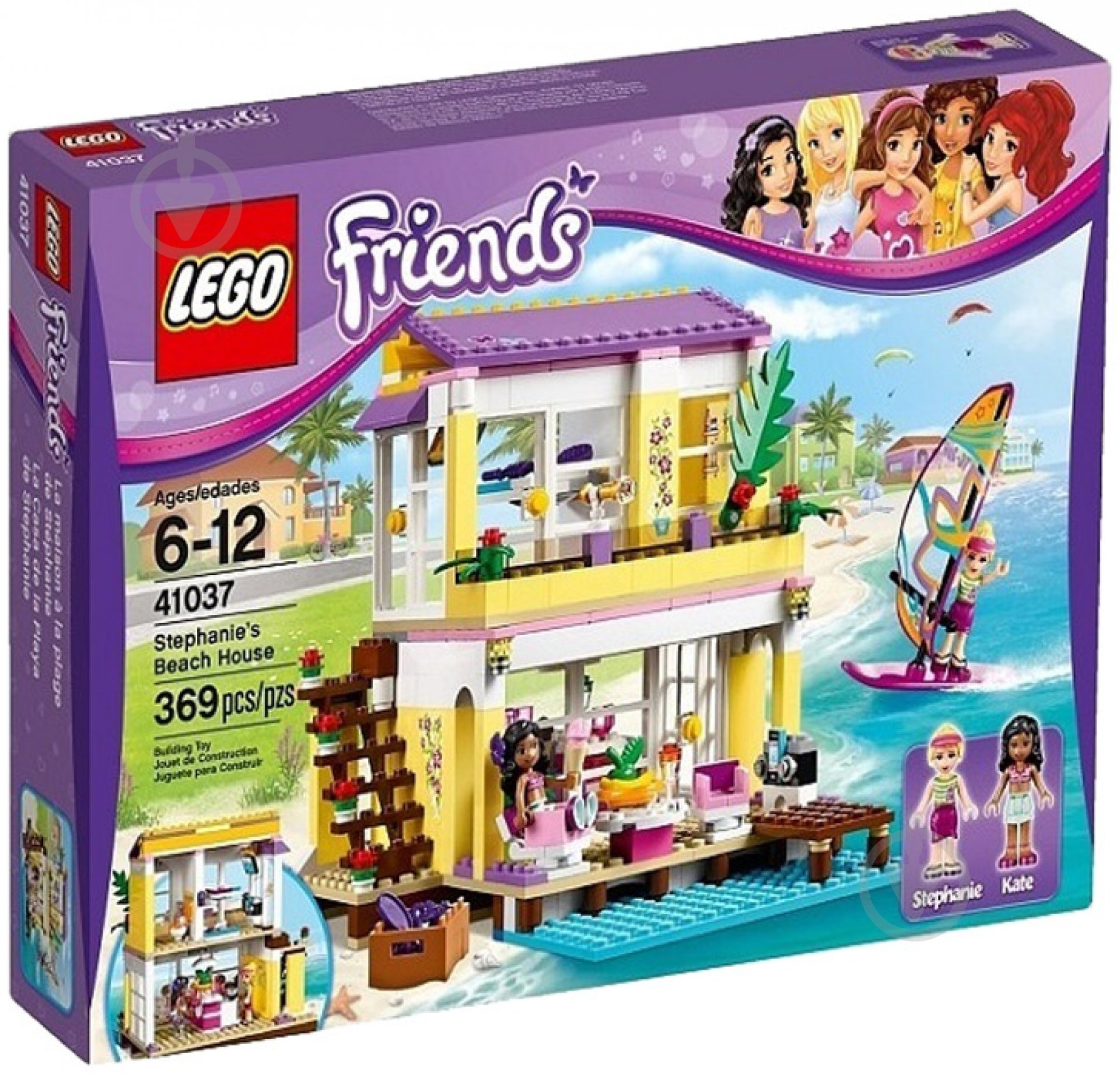 Конструктор LEGO Friends Пляжний будиночок Стефані 41037 - фото 1