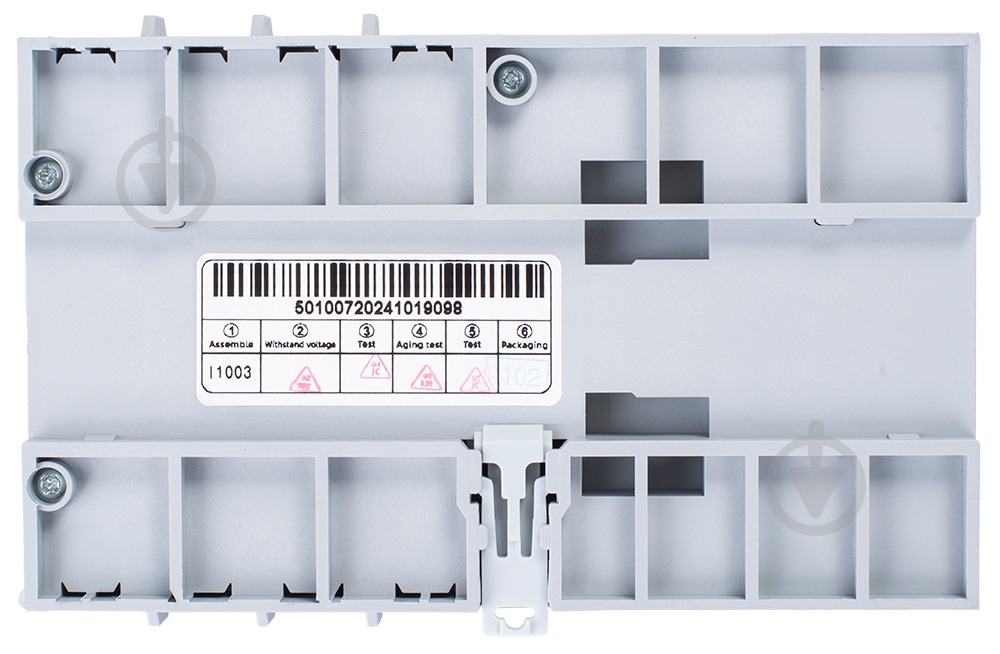Устройство модульное E.NEXT e.stand.ats.4.63 s088002 - фото 4