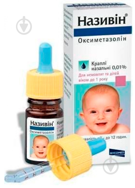 Називін 0.1 % краплі 5 мл - фото 1