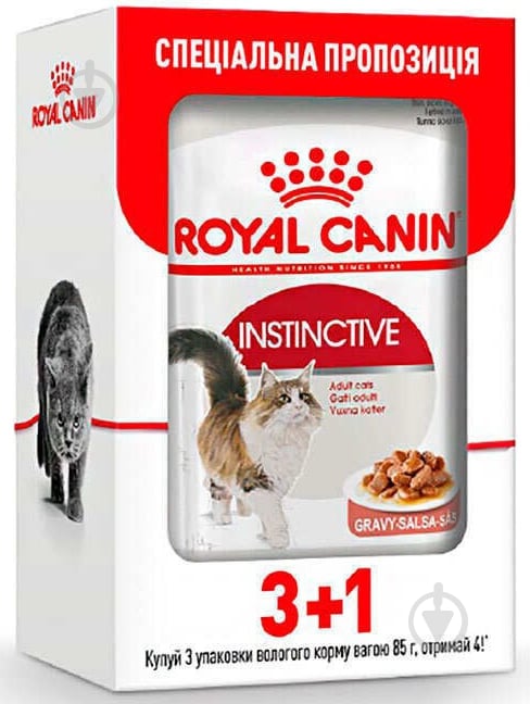 Корм влажный для взрослых кошек Royal Canin Instinctive loaf 3+1 шт. 85 г - фото 1 Корм влажный для взрослых кошек Royal Canin Instinctive loaf 3+1 шт. 85 г - фото 1