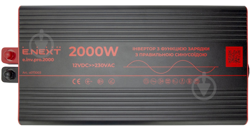 Инвертор E.NEXT e.inv.pro.2000 s073003 - фото 3
