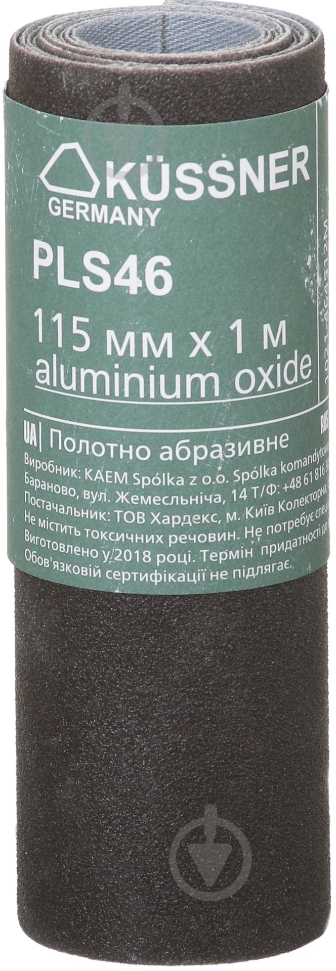 Наждачний папір KAEM P120 PLS46 115 мм x 1 м 1021-464512M - фото 1 Наждачний папір KAEM P120 PLS46 115 мм x 1 м 1021-464512M - фото 1