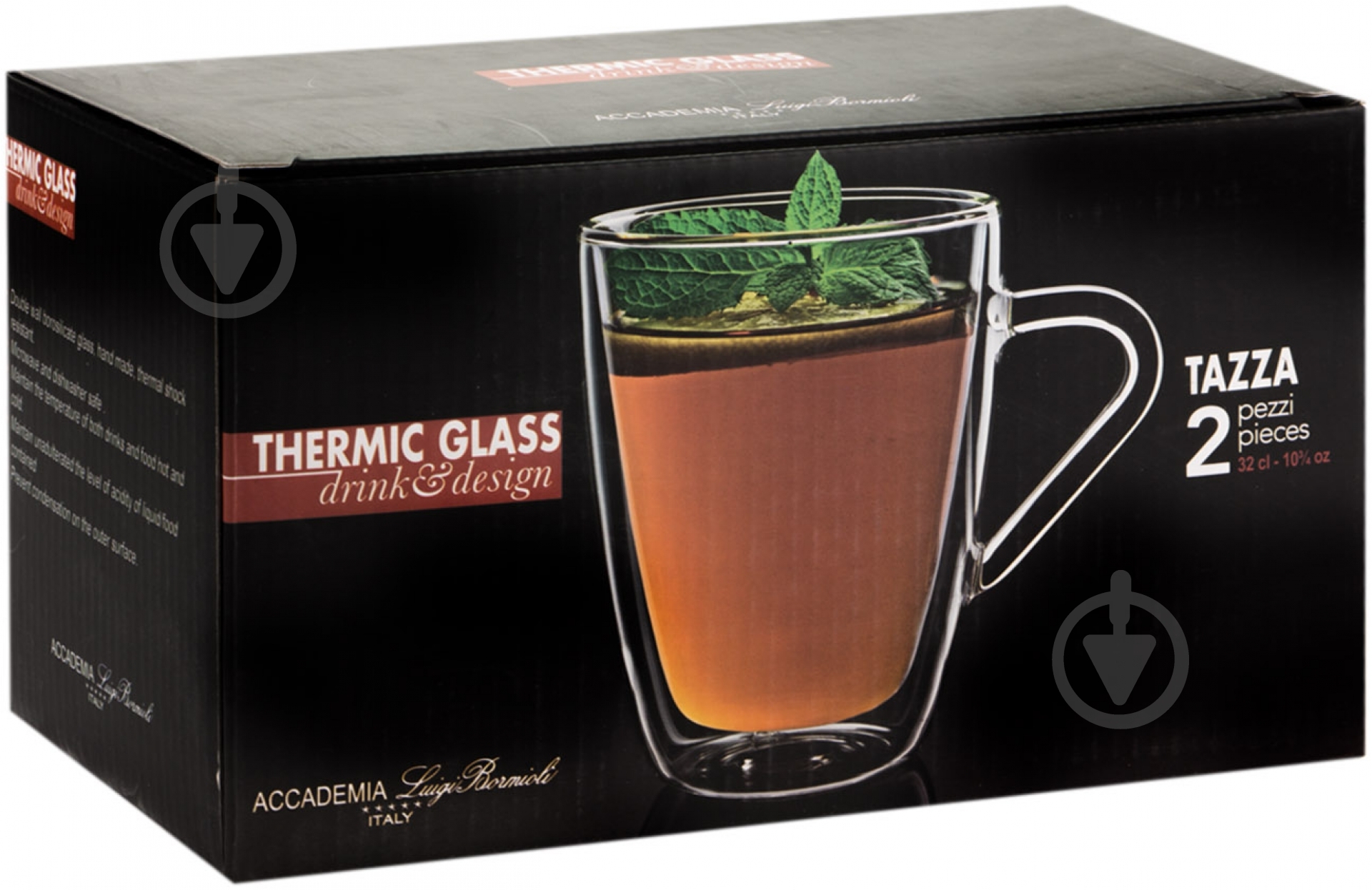 Набор чашек Luigi Bormioli Thermic 320 мл 2 шт. - фото 2