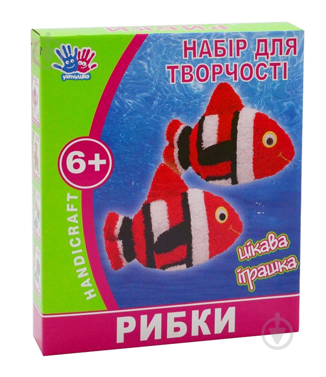 Набор для творчества Рыбки 951892 Ухтышко - фото 1