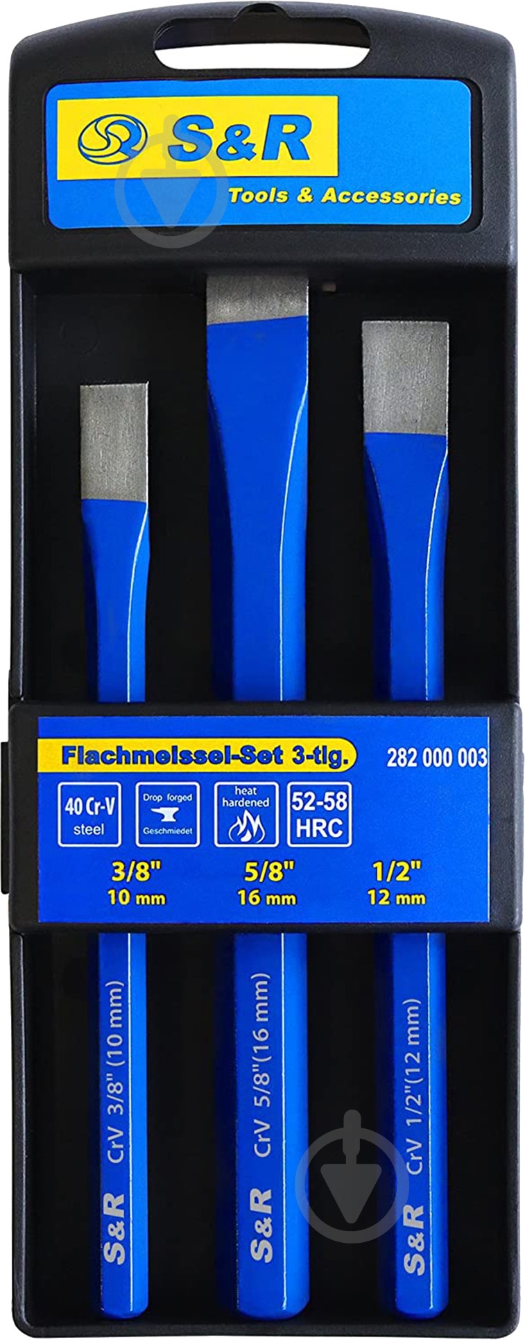 Набор зубил S&R 282000003 - фото 1 Набор зубил S&R 282000003 - фото 1