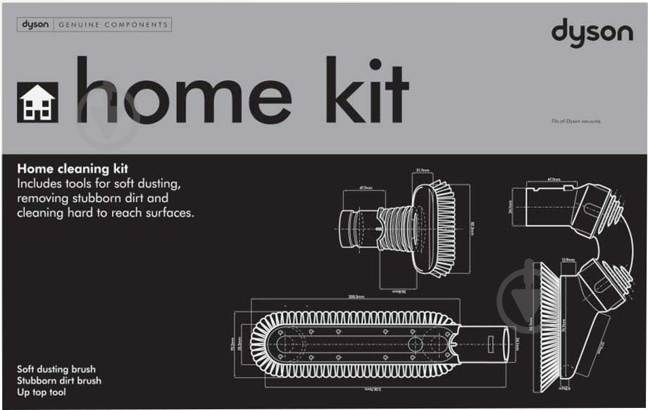 Набор насадок Dyson 912772-04 - фото 4