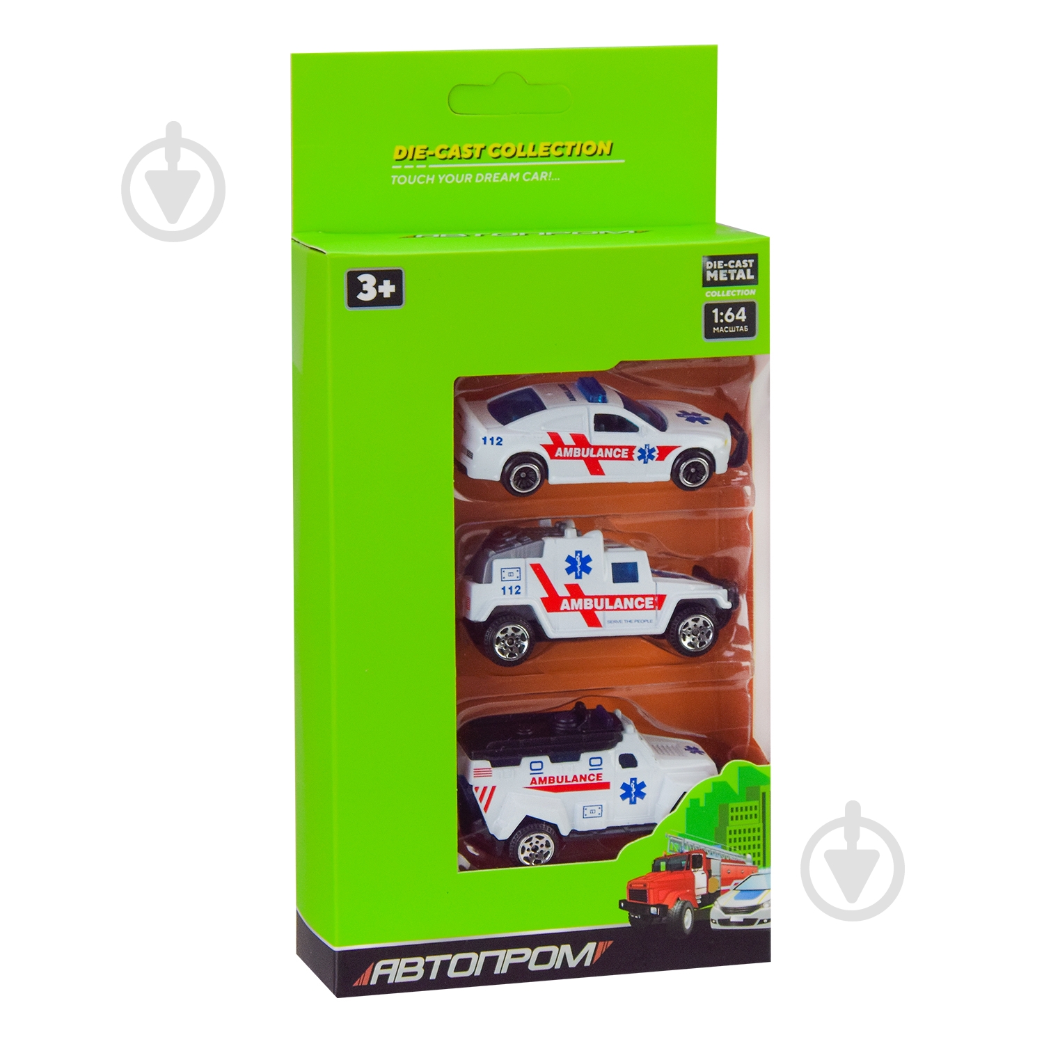 Набор металлических машин Автопром 1:64 AP7490 - фото 2