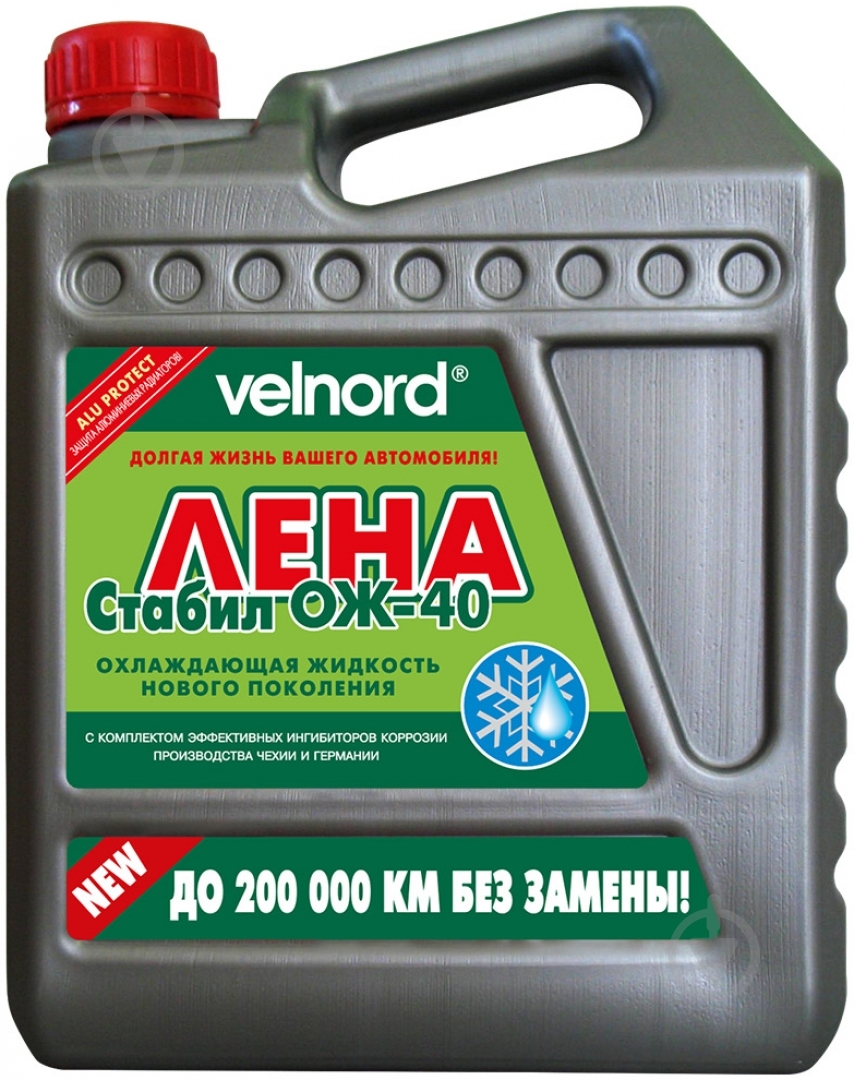 Антифриз Velvana Лена Стабил ОЖ-40 готовый 5 л - фото 1