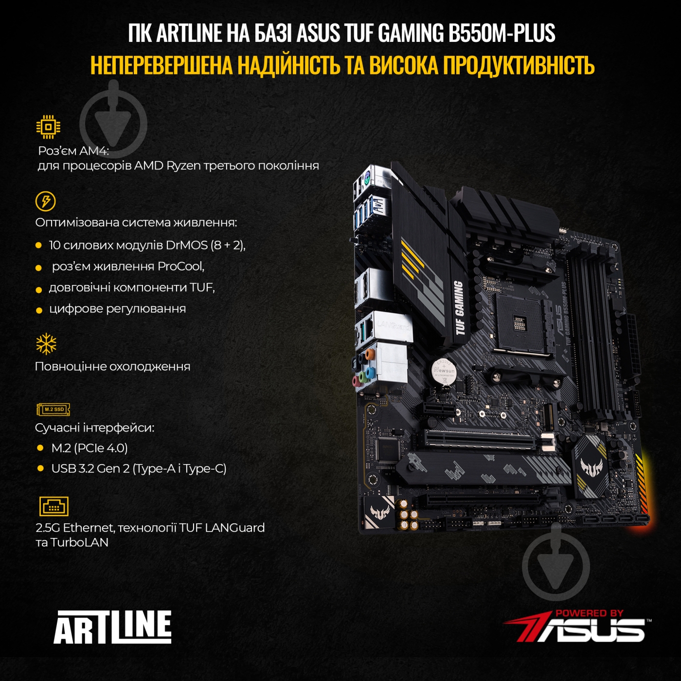 Графическая станция Artline WorkStation W76 (W76v14Win) black - фото 13