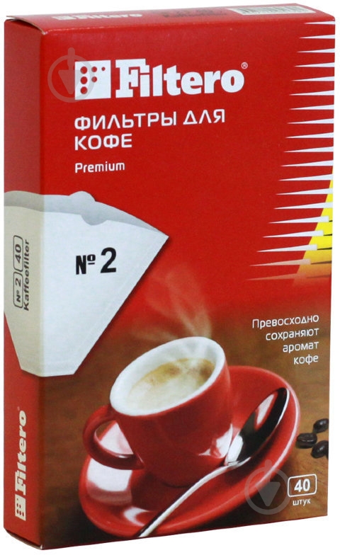 Фильтр для кофеварок Filtero Premium №2 - фото 1