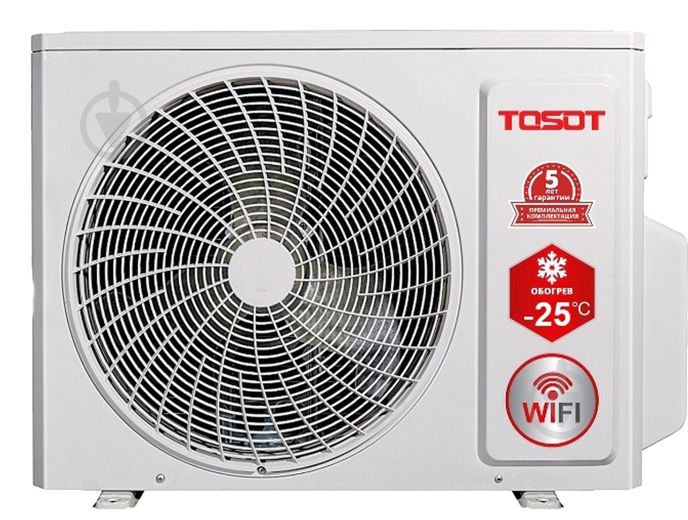 Кондиціонер TOSOT GK-18TS2 - фото 3 Кондиціонер TOSOT GK-18TS2 - фото 3