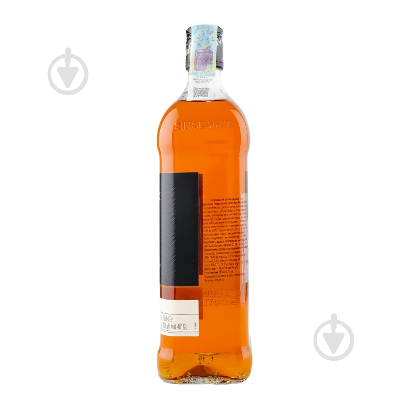 Бурбон John Barr 40% шотландське Reserve Blend 0,7 л - фото 10