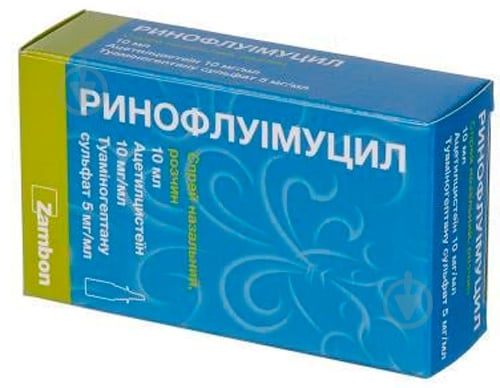 Ринофлю 0.025 % спрей 10 мл - фото 1