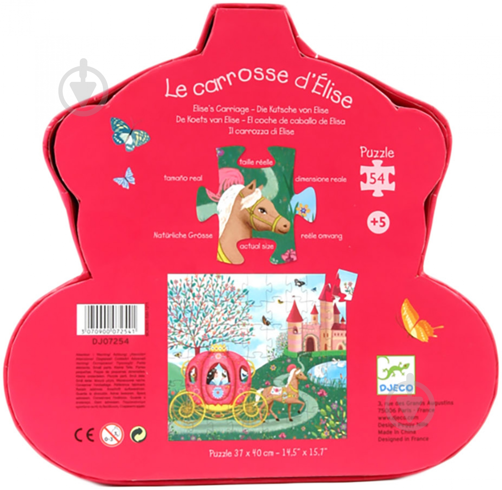 Пазл Djeco Карета Елізи 54 елементи DJ07254 - фото 2 Пазл Djeco Карета Елізи 54 елементи DJ07254 - фото 2