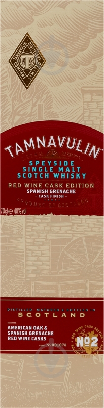 Виски Tamnavulin 40% Spanish Grenache Red wine cask edition 0,7 л - фото 4 Виски Tamnavulin 40% Spanish Grenache Red wine cask edition 0,7 л - фото 4