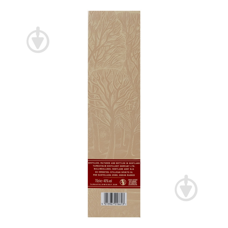 Виски Tamnavulin 40% Spanish Grenache Red wine cask edition 0,7 л - фото 7 Виски Tamnavulin 40% Spanish Grenache Red wine cask edition 0,7 л - фото 7