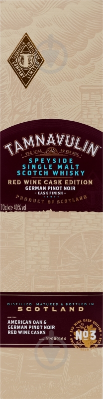 Виски Tamnavulin 40% Ger Pinot Noir 0,7 л - фото 4