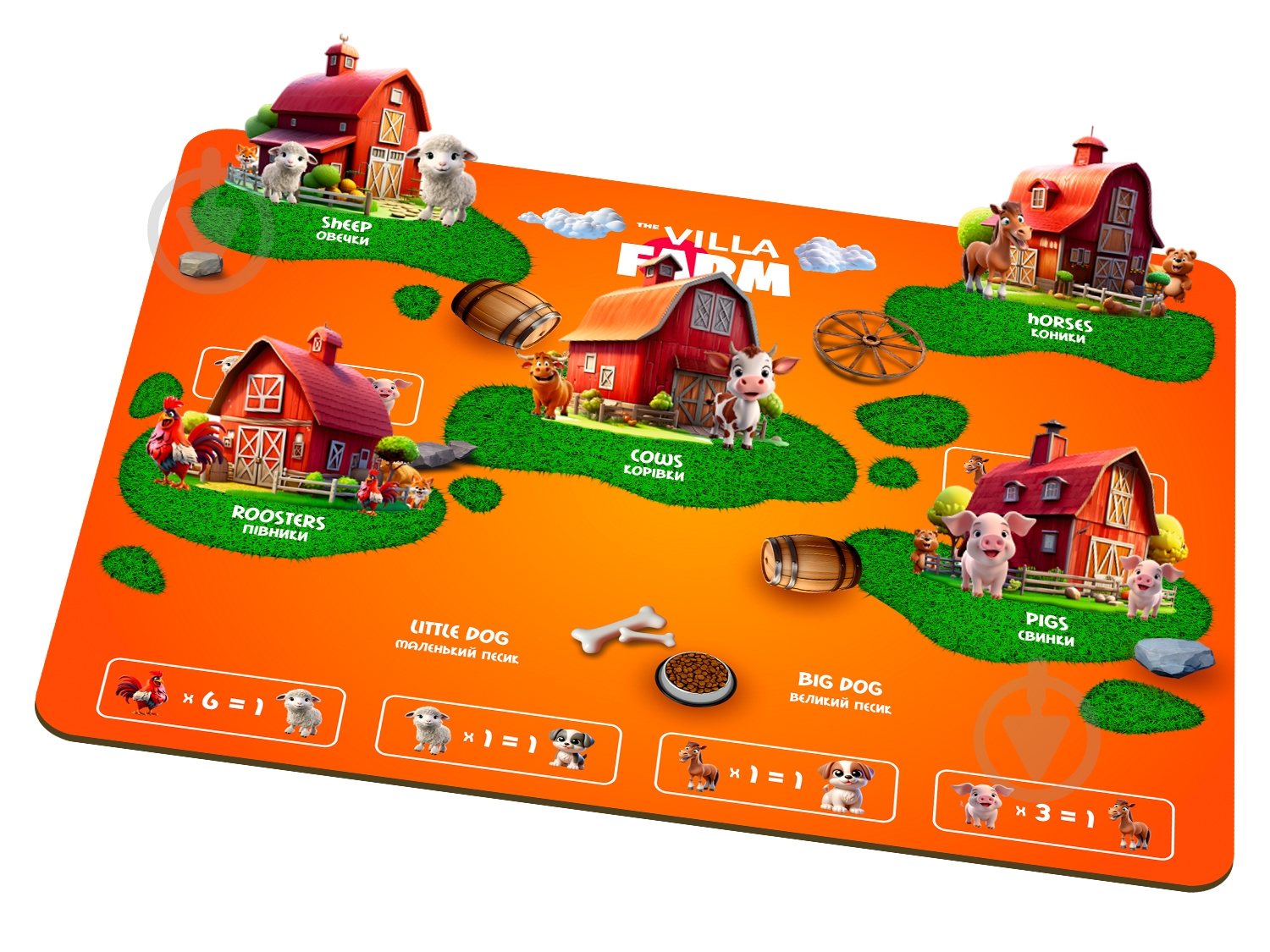 Игра настольная qbee The Villa Farm QB701-006 - фото 3 Игра настольная qbee The Villa Farm QB701-006 - фото 3