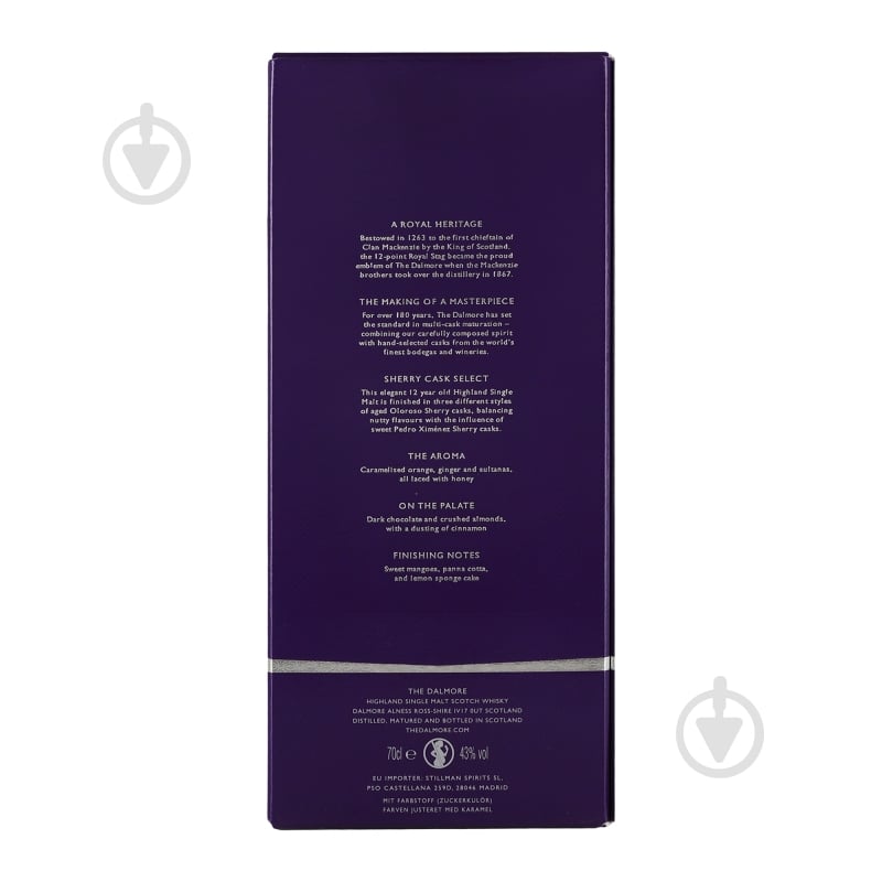 Виски Dalmore 43% 12YO Sherry cask select 0,7 л - фото 13