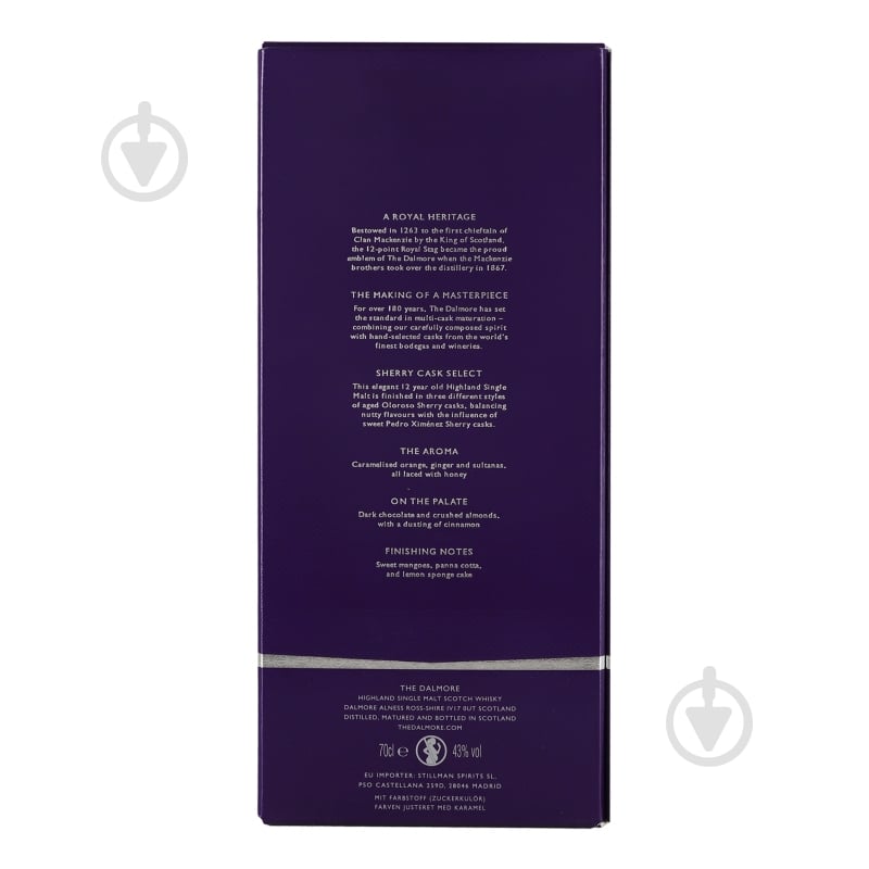 Виски Dalmore 43% 12YO Sherry cask select 0,7 л - фото 18