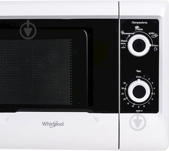 Микроволновая печь Whirlpool MWD 119 WH - фото 4