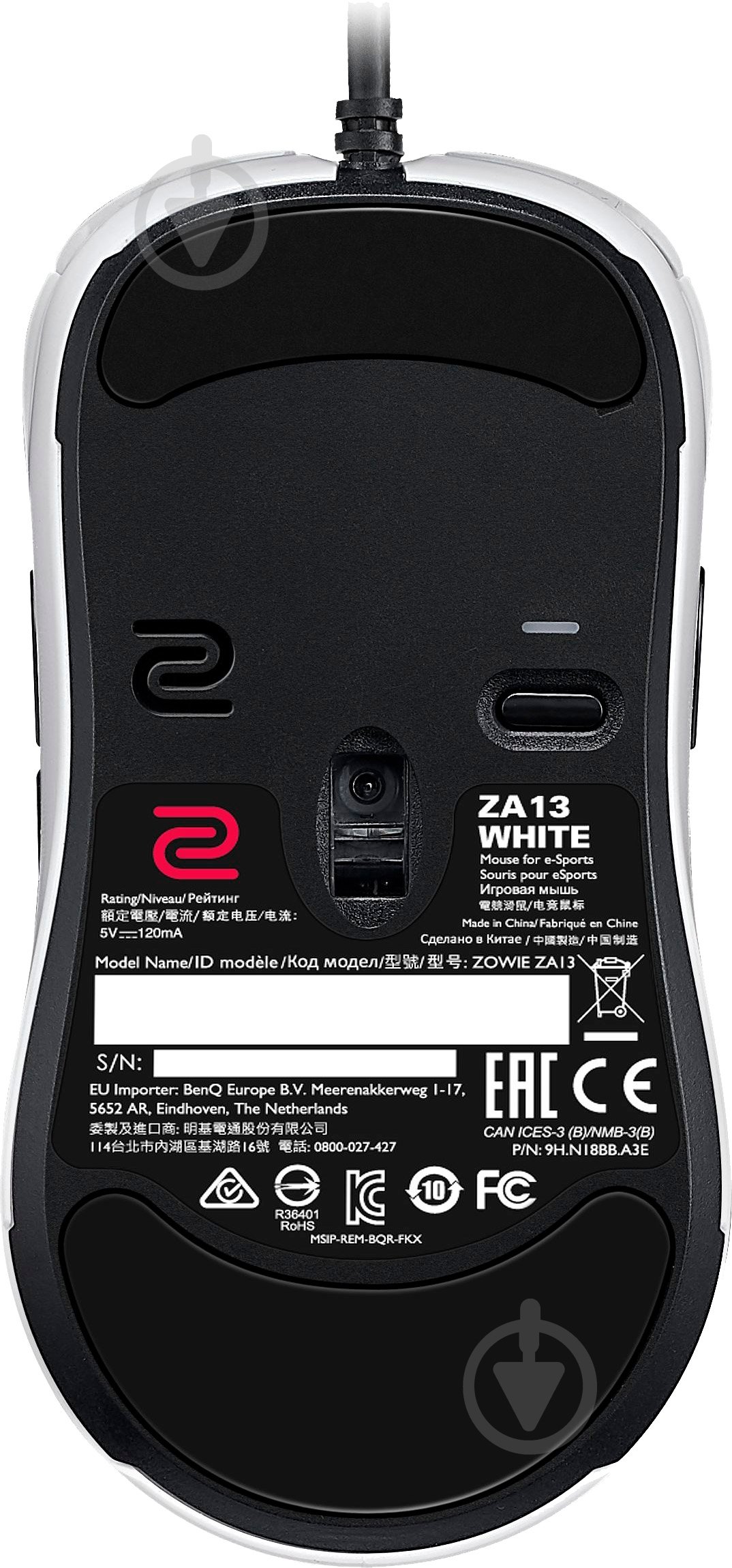 Мышь Zowie ZA11 white - фото 5