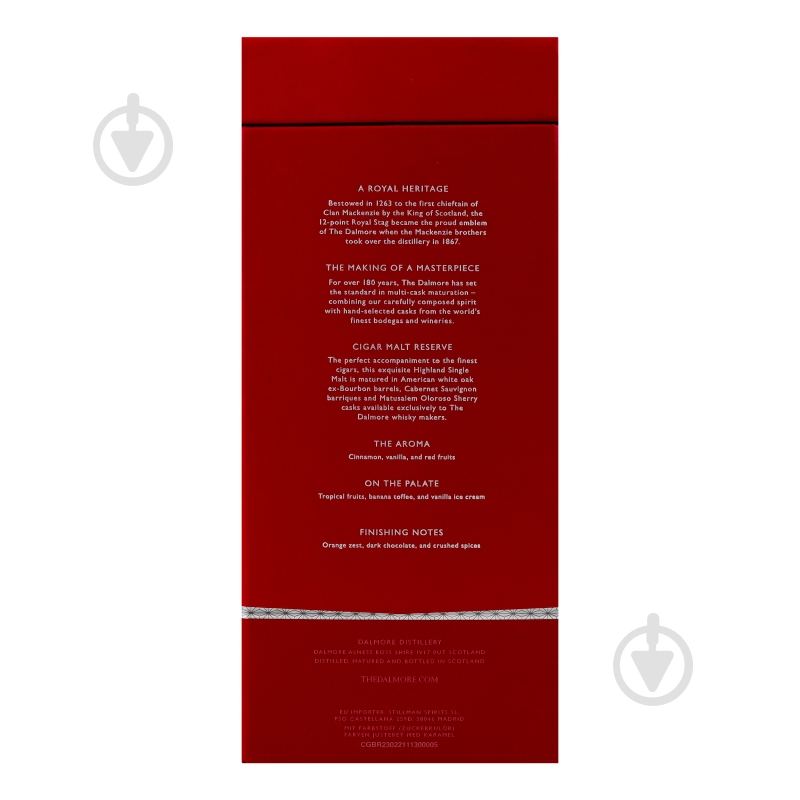 Виски Dalmore Reserve Cigar Malt 44% 0,7 л - фото 7 Виски Dalmore Reserve Cigar Malt 44% 0,7 л - фото 7