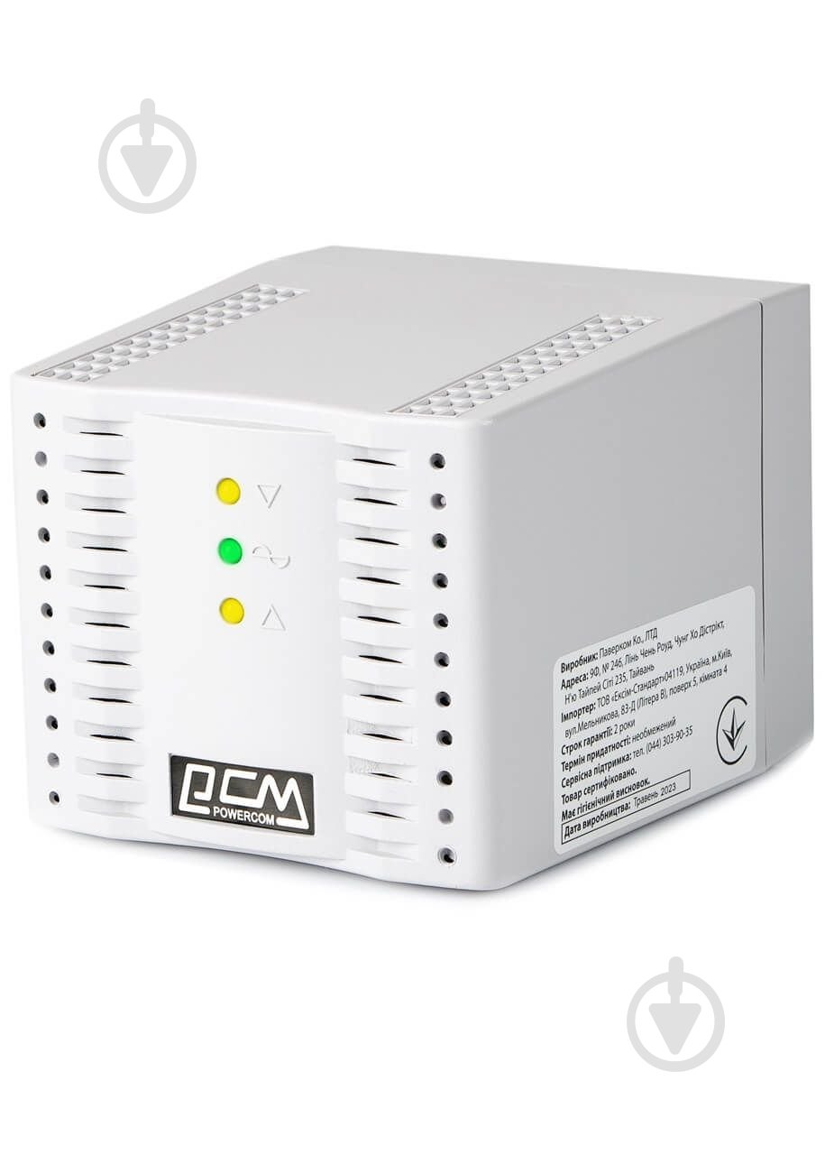 Стабилизатор напряжения Powercom TCA-1200 - фото 2