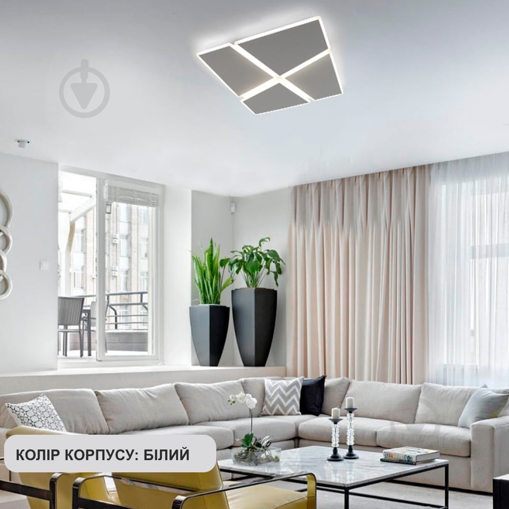 Люстра потолочная ESLLSE AERO 4S 70 Вт 455х455х57 мм 4x70 Вт LED-модуль белый 10458 - фото 6