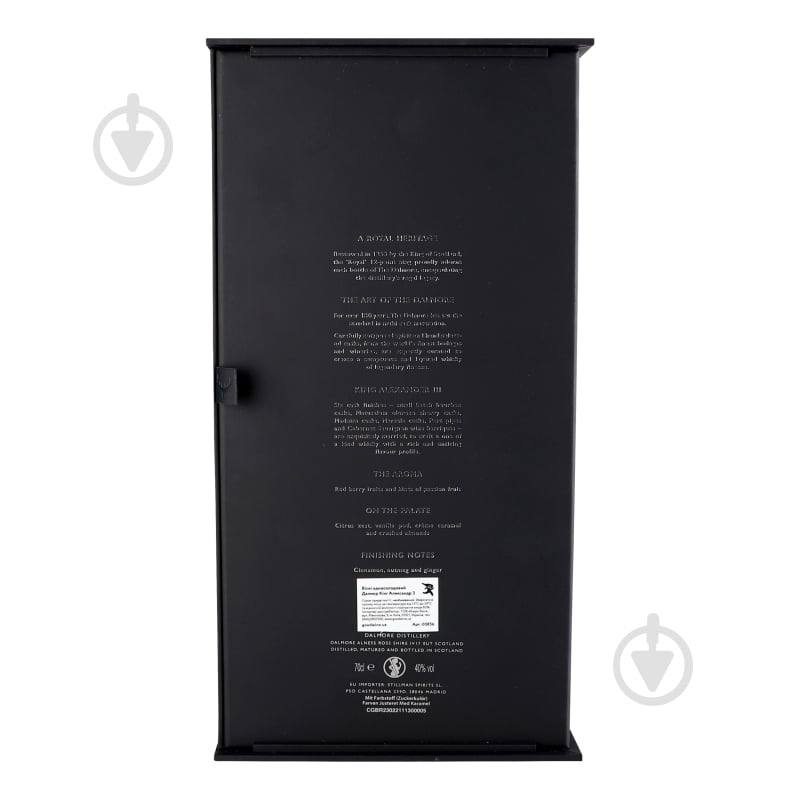Виски Dalmore King Alexander lll 0,7 л - фото 7 Виски Dalmore King Alexander lll 0,7 л - фото 7