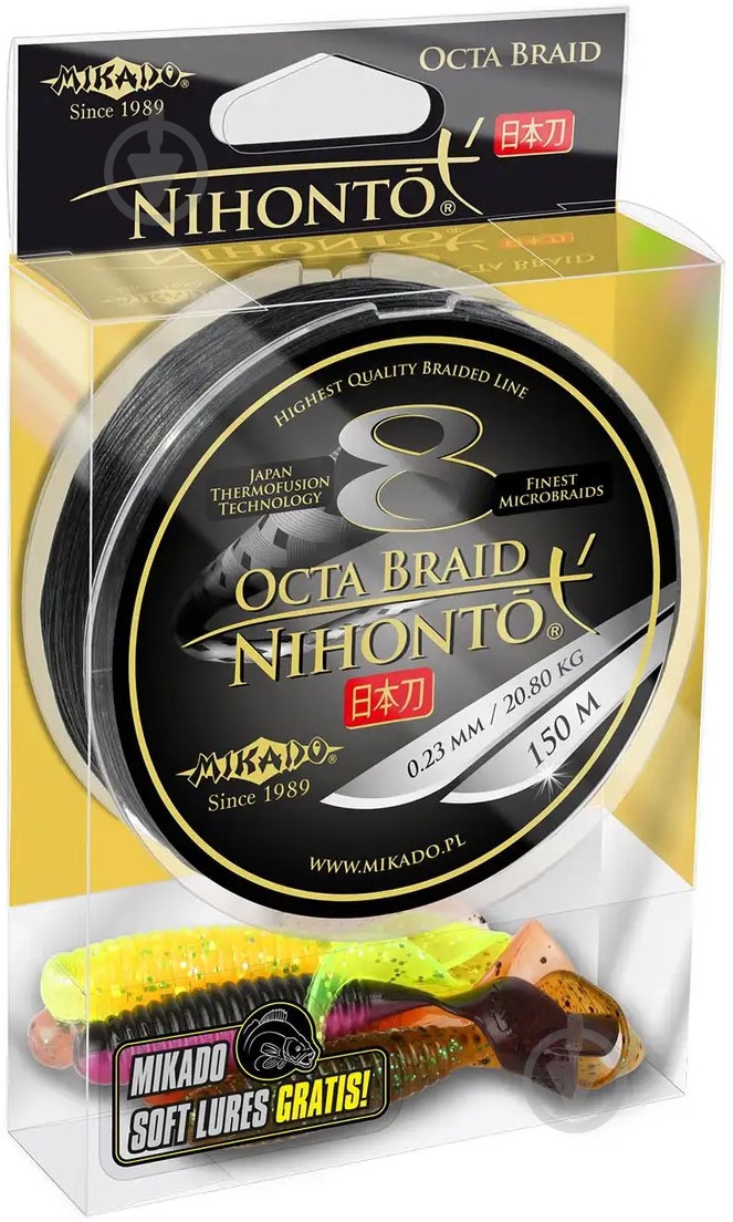 Шнур Mikado Nihonto 8 Octa Braid 150м 0,1мм 7,75кг black - фото 1 Шнур Mikado Nihonto 8 Octa Braid 150м 0,1мм 7,75кг black - фото 1