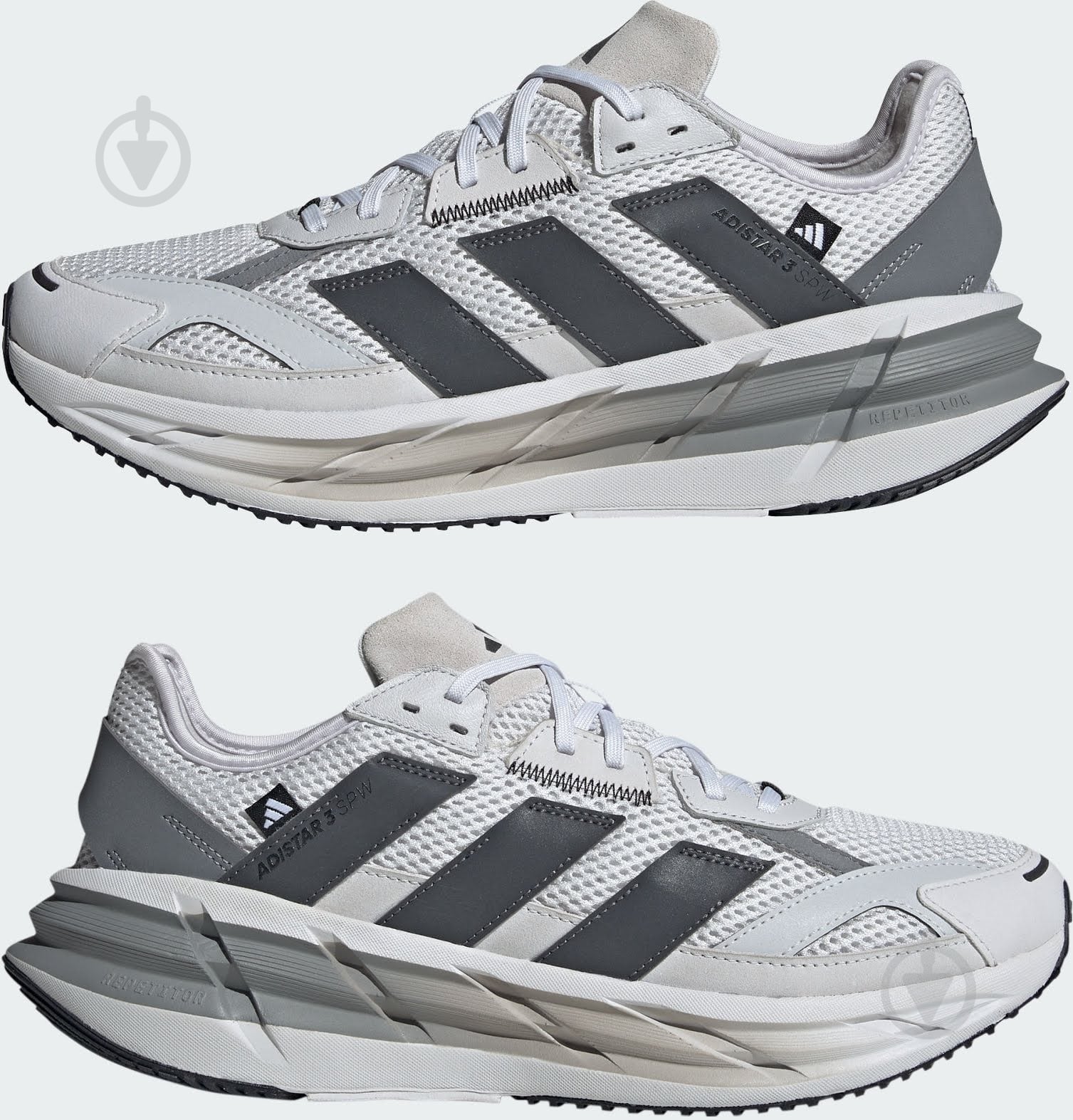 ᐉ Кросівки чоловічі Adidas ADISTAR 3 SPORTSWEAR DSHGRY/GREFIV