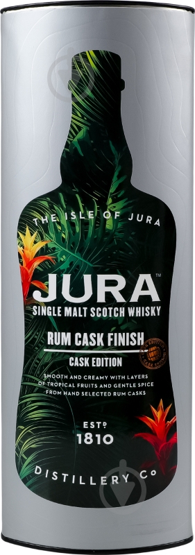 Виски Jura 40% Rum cask finish тубус 0,7 л - фото 4 Виски Jura 40% Rum cask finish тубус 0,7 л - фото 4
