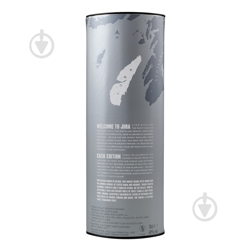 Виски Jura 40% Rum cask finish тубус 0,7 л - фото 8 Виски Jura 40% Rum cask finish тубус 0,7 л - фото 8