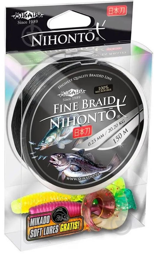 Шнур Mikado Nihonto Fine Braid 150м 0,06мм 3,25кг black - фото 1