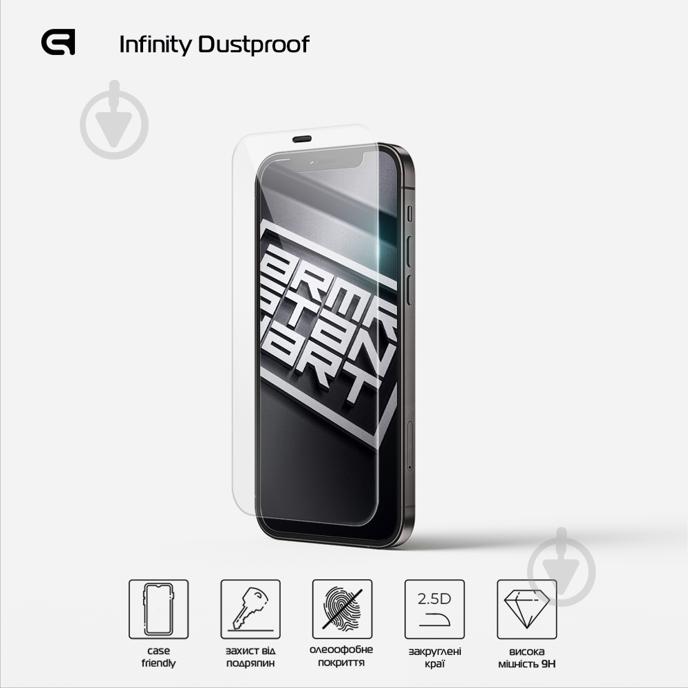 Защитное стекло Armorstandart (ARM59209) Infinity Dustproof для Apple iPhone 12 Pro Max - фото 2