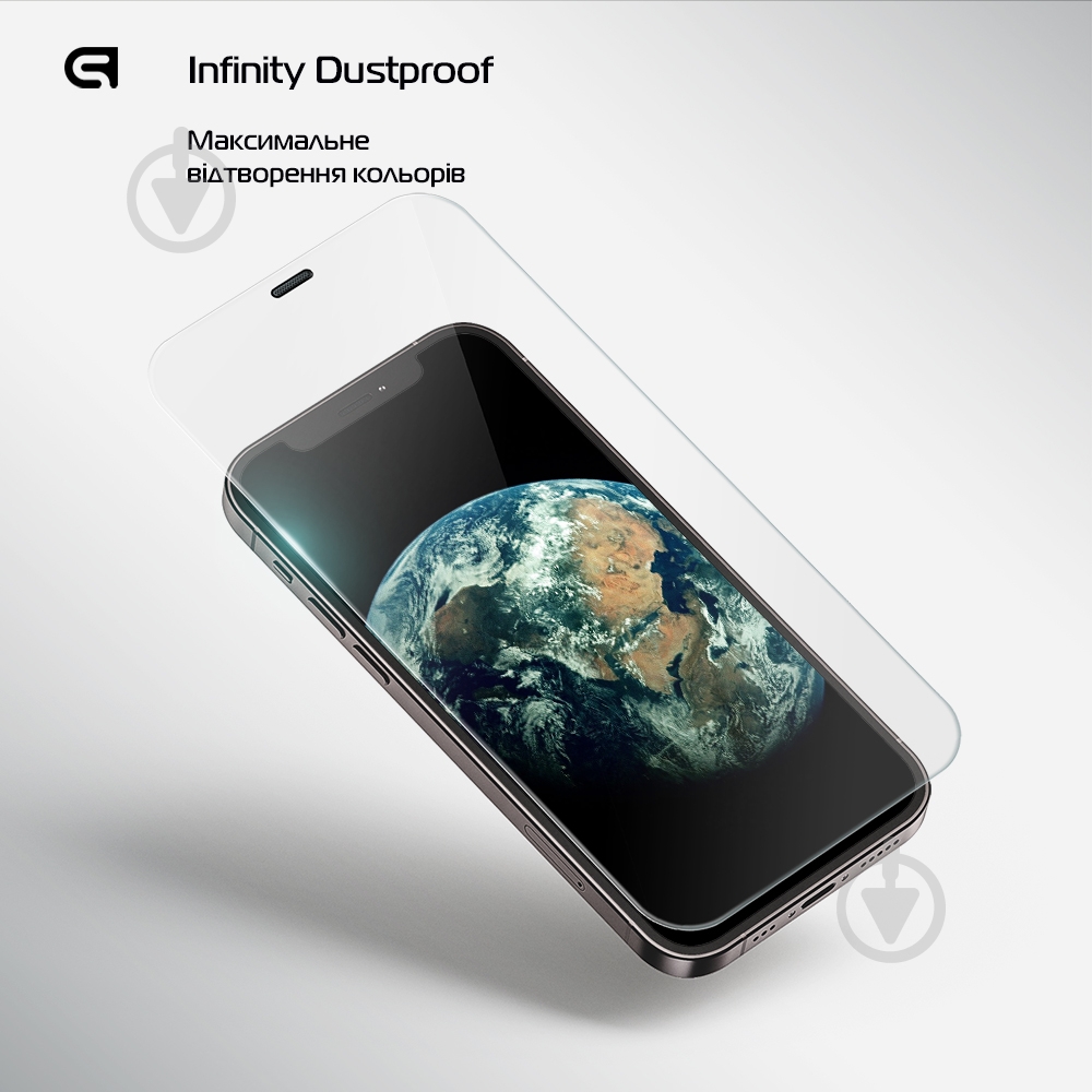 Защитное стекло Armorstandart (ARM59209) Infinity Dustproof для Apple iPhone 12 Pro Max - фото 4